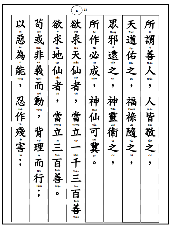 screenshot_1680015826.png