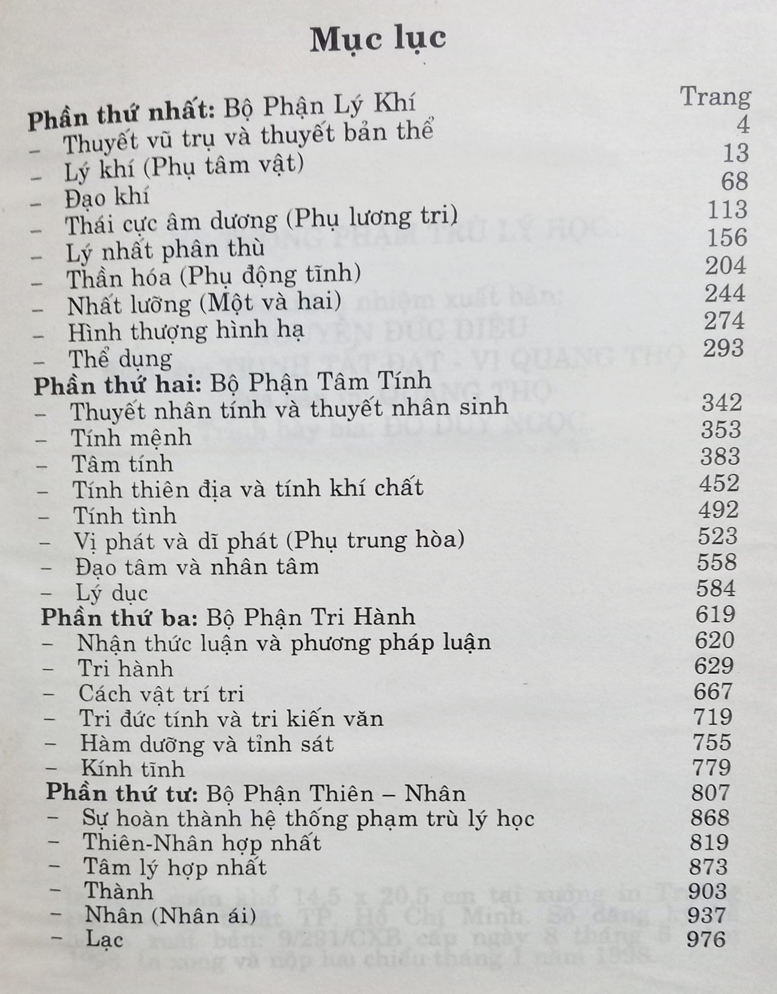 277306625_1193013454858634_5233140637715168352_n.jpg