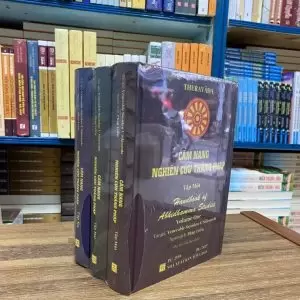 Cẩm Nang Nghiên Cứu Thắng Pháp - Venerable Sayādaw U Sīlānanda (3 Tập)