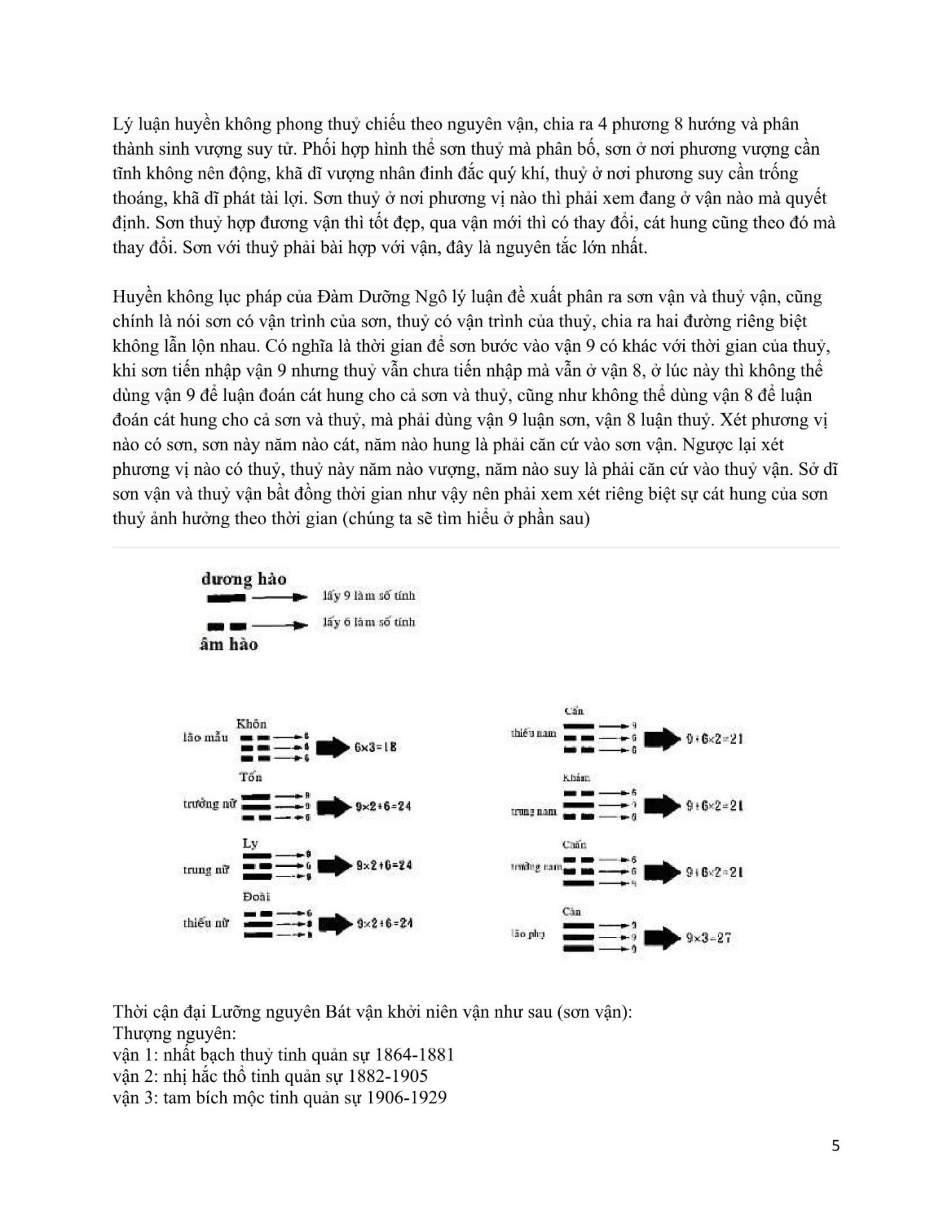 huyen-khong-luc-phap-short-05.jpg