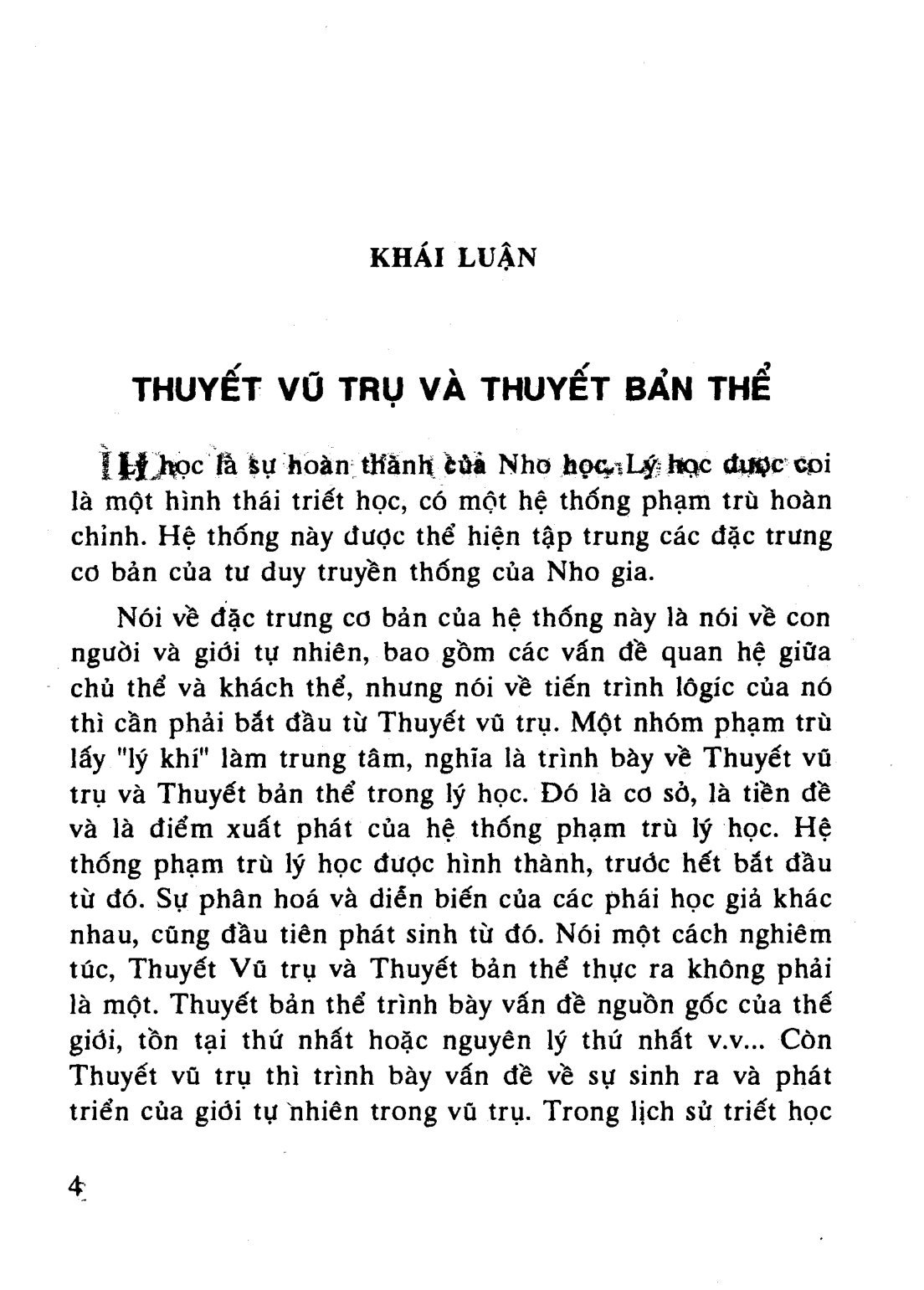 pages_from_triet_hoc_0869-5.jpg