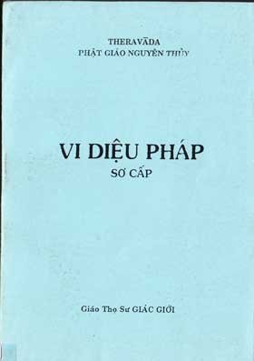 vi-dieu-phap-so-cap.jpg