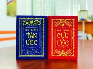Kinh Thánh Tân Ước + Kinh Thánh Cựu Ước – Bản Dịch Linh Mục Nguyễn Thế Thuấn
