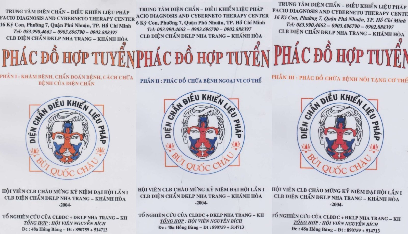 Phac-do-hop-tuyen-dien-chan-dieu-khien-lieu-phap.jpg