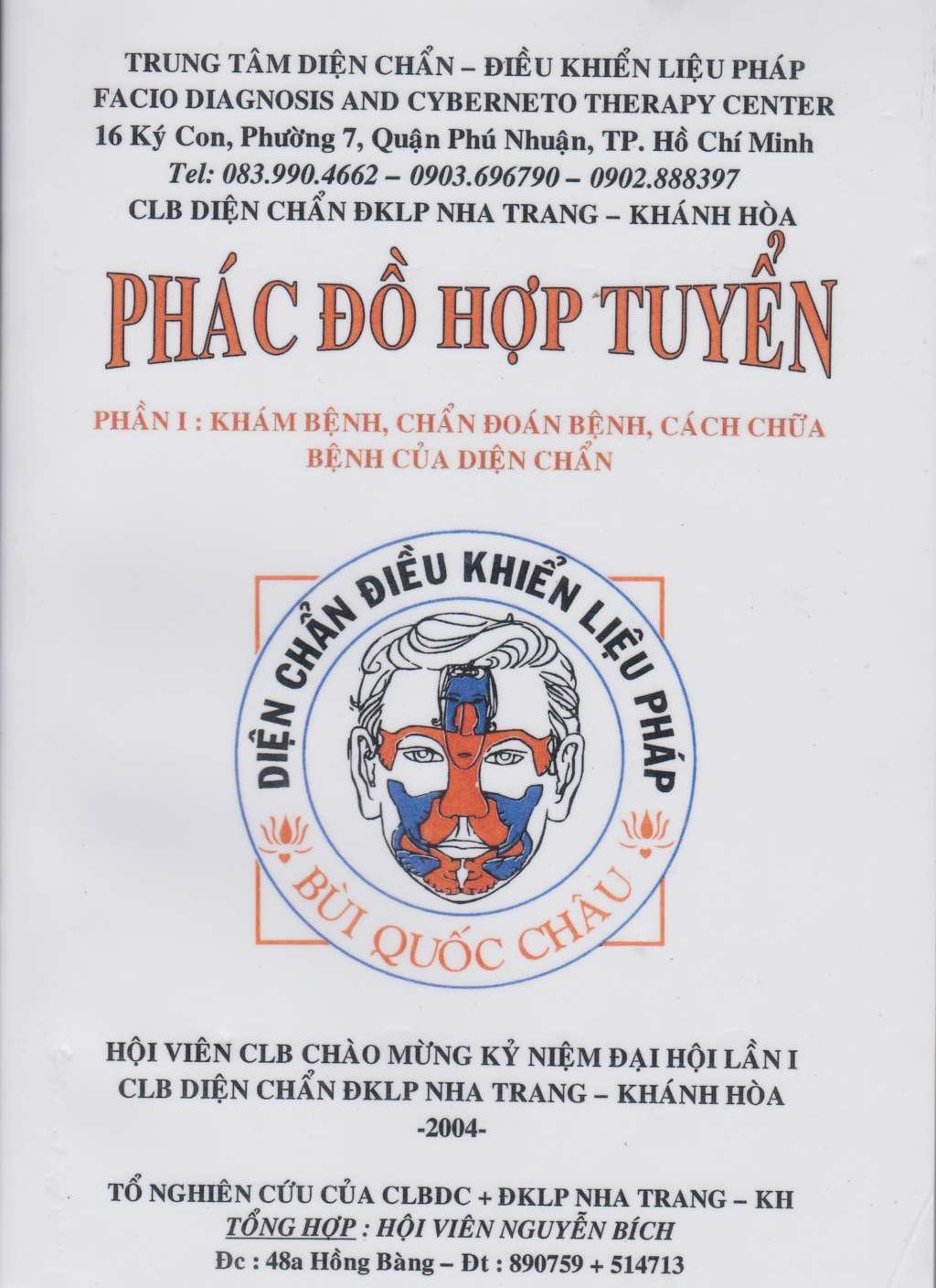 phac-do-hop-tuyen-phan1.jpg