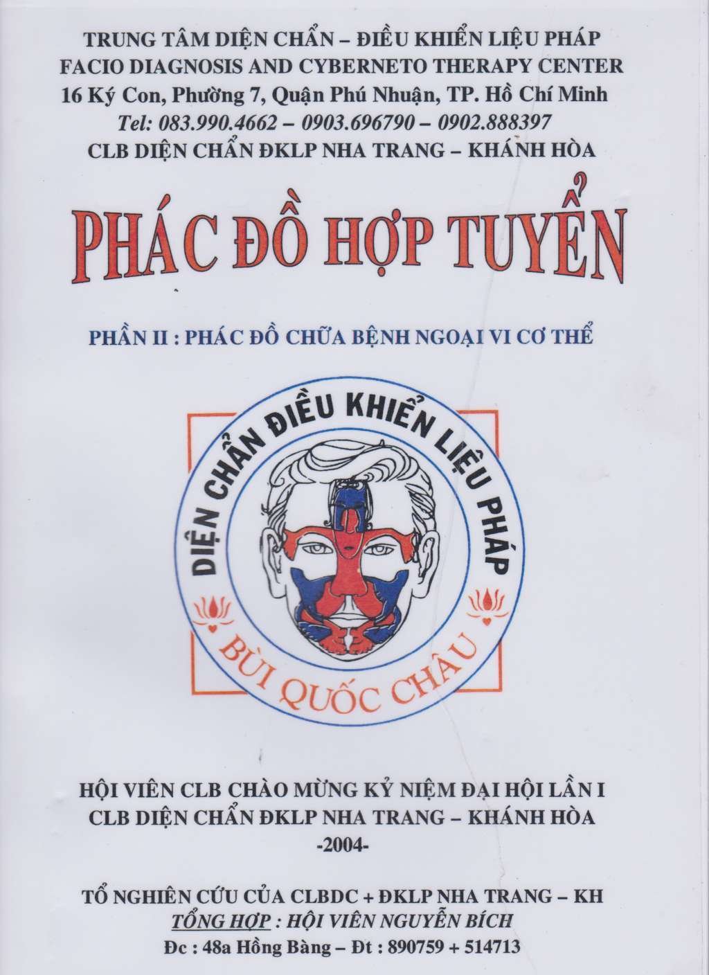 phac-do-hop-tuyen-phan2.jpg