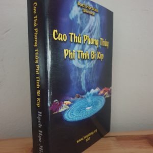 Cao Thủ Phong Thủy Phi Tinh bí Kíp - Bạch Hạc Minh