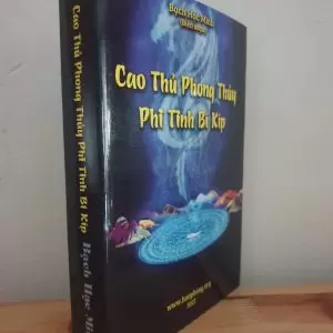 Cao Thủ Phong Thủy Phi Tinh bí Kíp - Bạch Hạc Minh