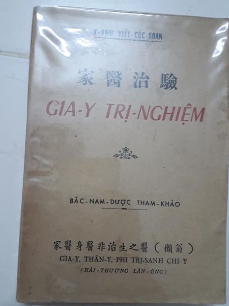 Gia-Y-Tri-Nghiem-Lao-Y-Viet-Cuc.jpg