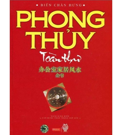 Phong-thuy-toan-thu-Bien-chan-hung-500x554-1.jpg