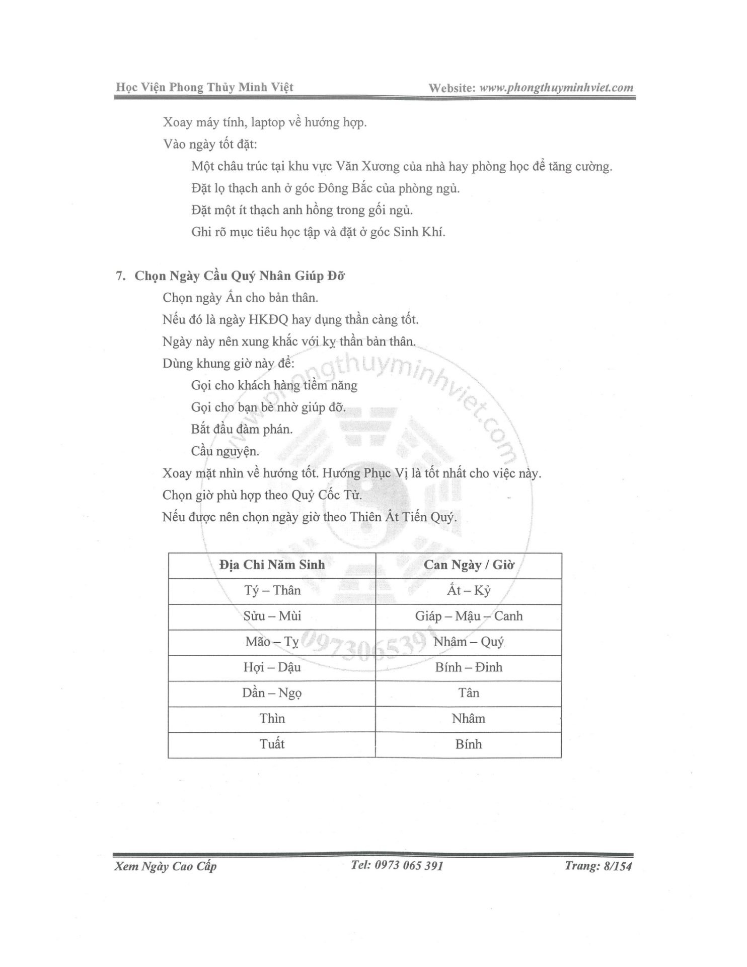 Trach-Nhat-Cao-Cap-Xem-Ngay-Cao-Cap-08.jpg