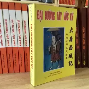 Đại Đường Tây Vức Ký - Thích Như Điển (Chùa Viên Giác)