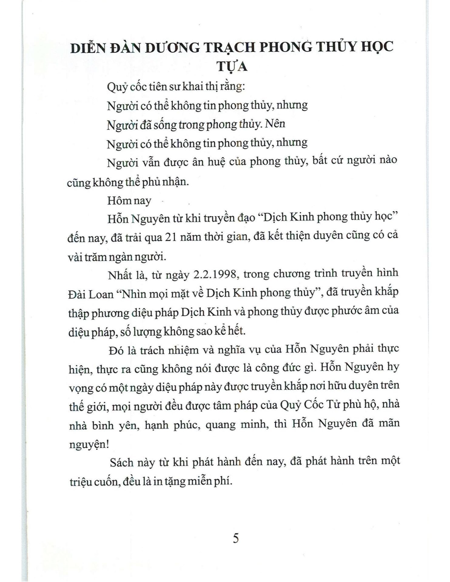 dien-dan-phong-thuy-08.jpg
