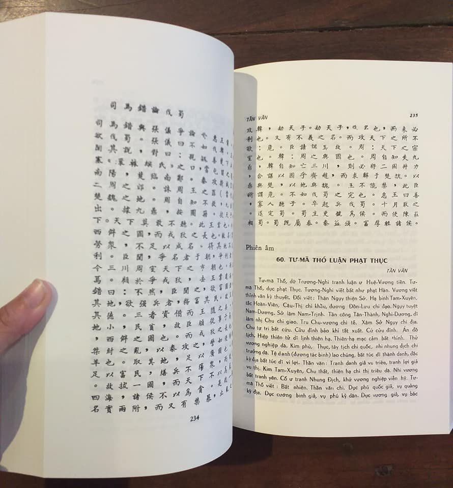 94034737_2851479241639052_1562668664614813696_n.jpg