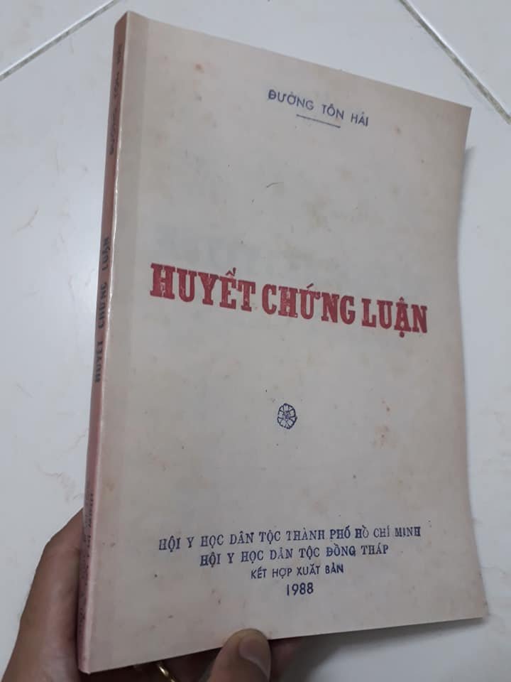 Huyet-Chung-Luan.jpg