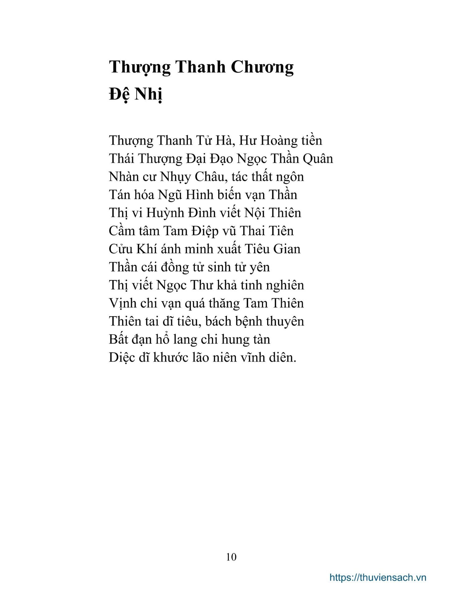 Tuyet-Lien-Tu-310-Trang-05.jpg