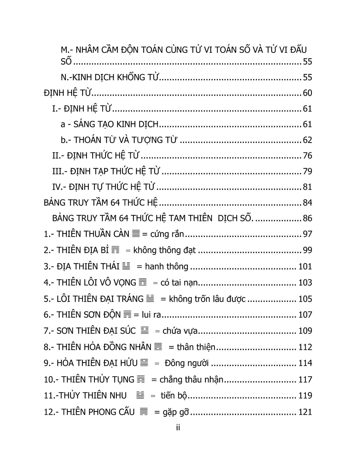 tam-thien-short-06.jpg