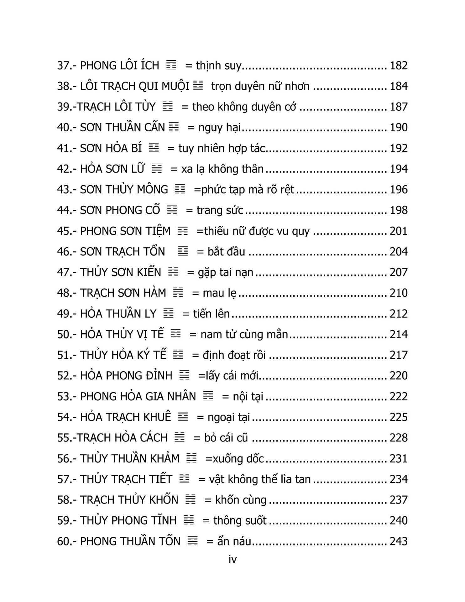 tam-thien-short-08.jpg