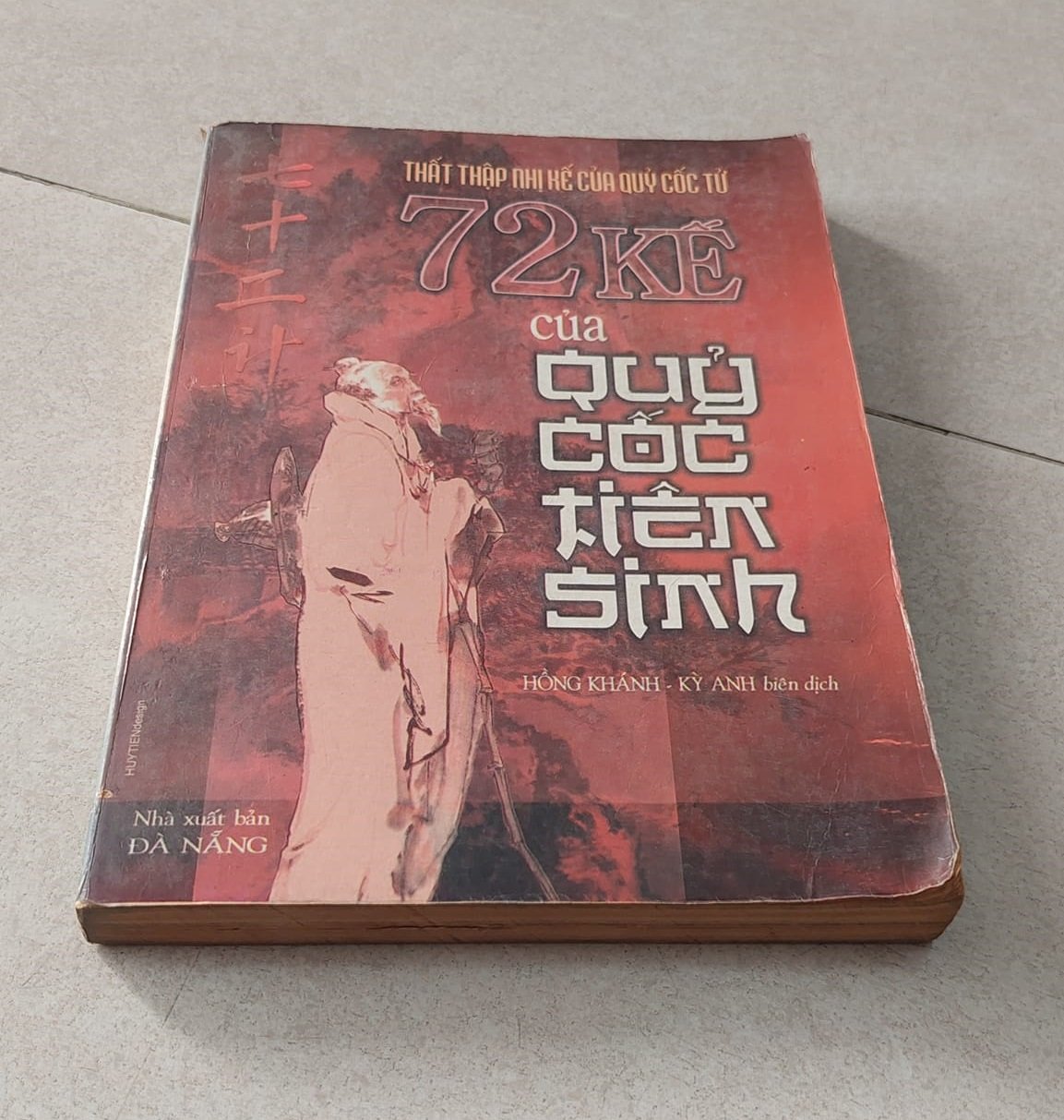 72-Ke-Cua-Quy-Coc-Tu-Tien-Sinh.jpg
