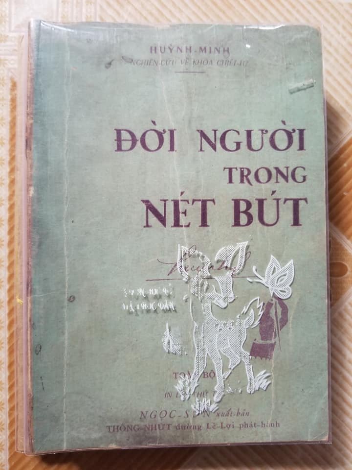 i-Nguoi-Trong-Net-But.jpg