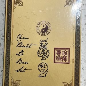 Cấm Thuật Lỗ Ban Sát (Bùa Lỗ Ban Cấm)