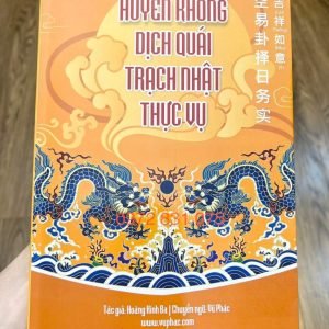 Huyền Không Dịch Quái Trạch Nhật Thực Vụ – Hoàng Kính Ba