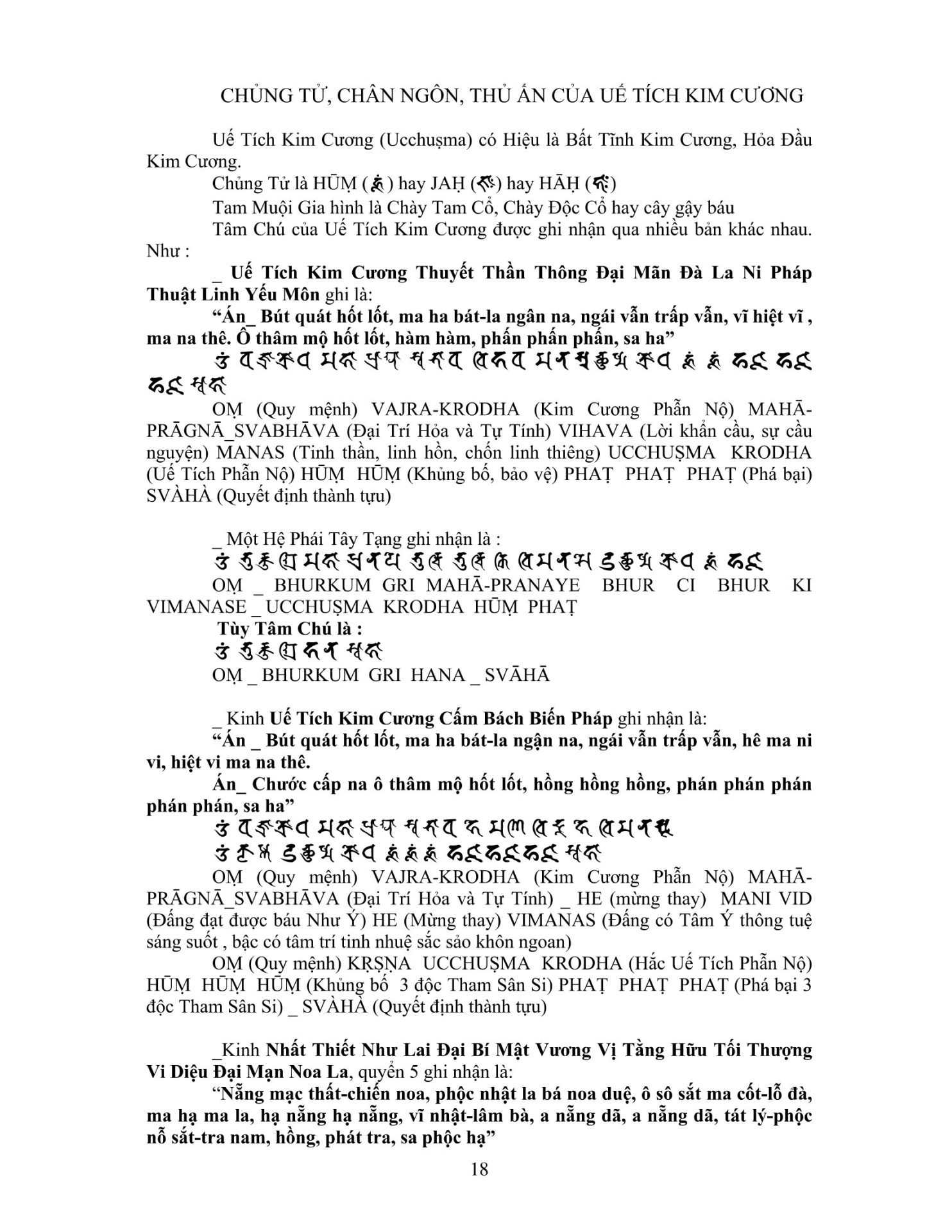 Mat-Tong-Tam-Phap-Ue-Tich-Kim-Cang-Da-La-Ni1-01.jpg