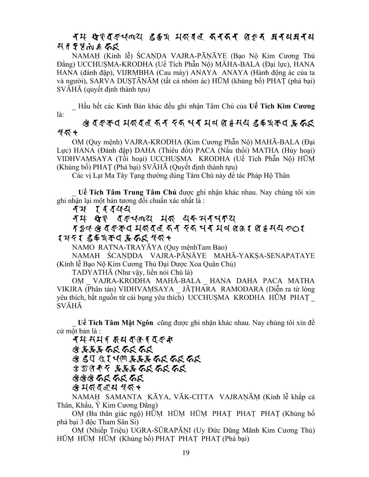 Mat-Tong-Tam-Phap-Ue-Tich-Kim-Cang-Da-La-Ni1-02.jpg