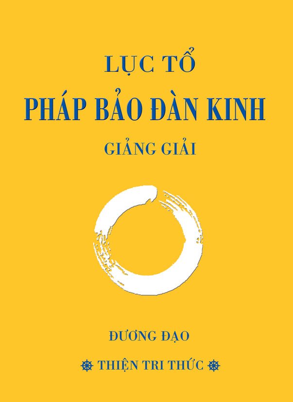Phap-Bao-Dan-Kinh-Giang-Giai.jpg