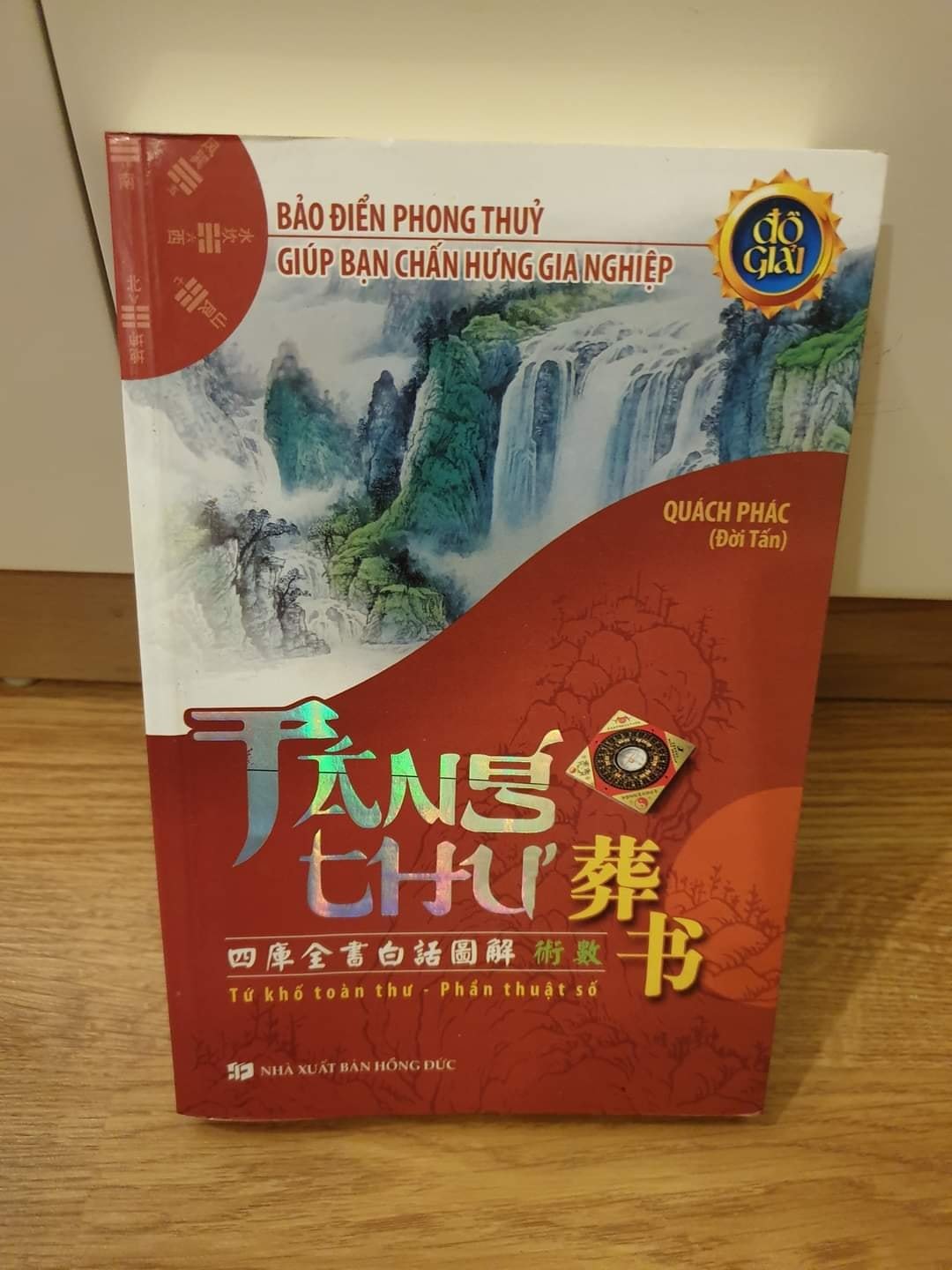 Tang-Thu-Bao-Dien-Phong-Thuy-Giup-Ban-Chan-Hung-Gia-Nghiep-Quach-Phac.jpg