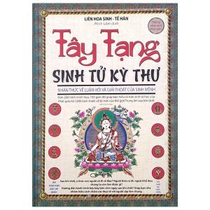 Tây Tạng Sinh Tử Kỳ Thư - Liên Hoa Sinh, Tề Hân