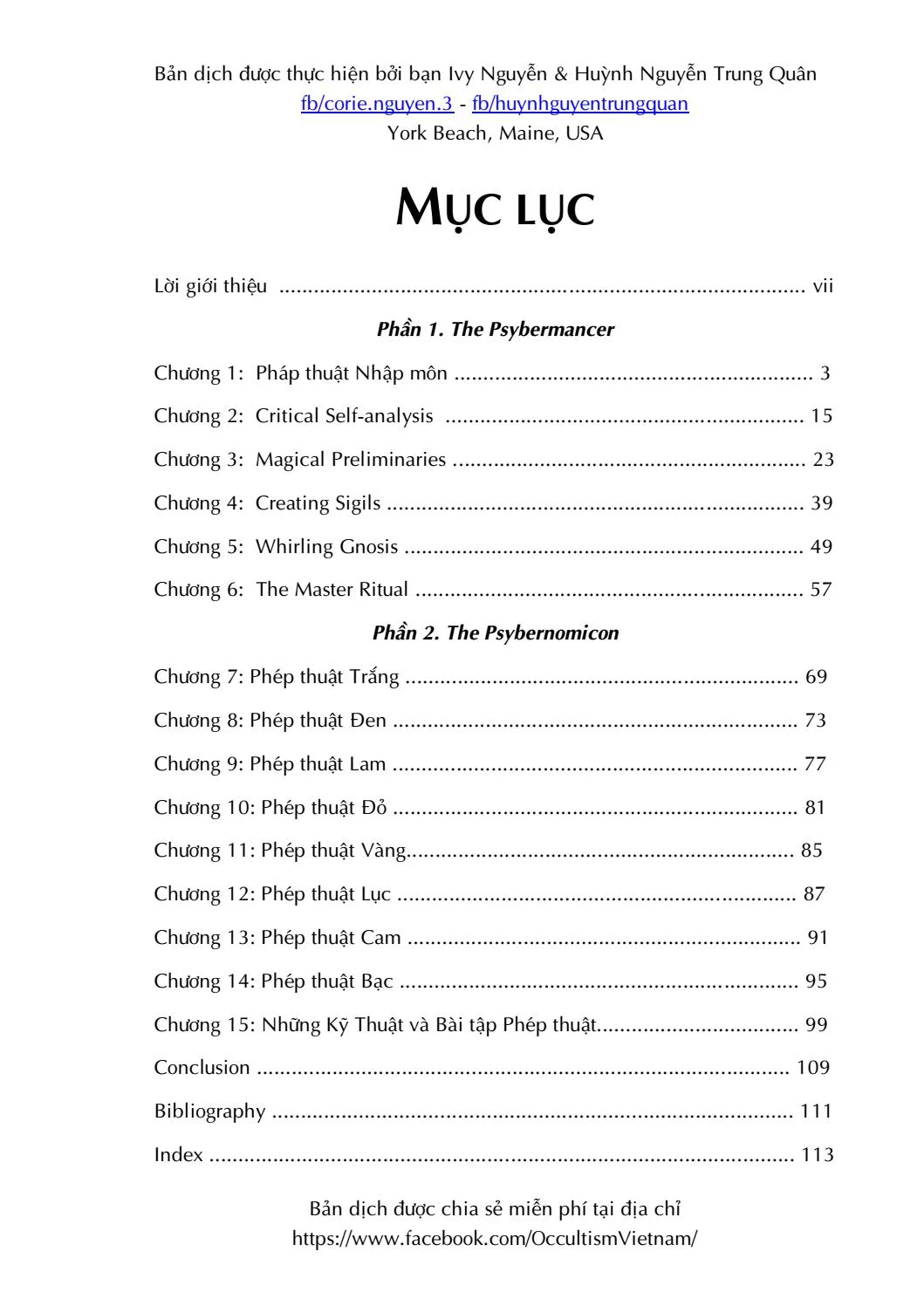 page_3.webp