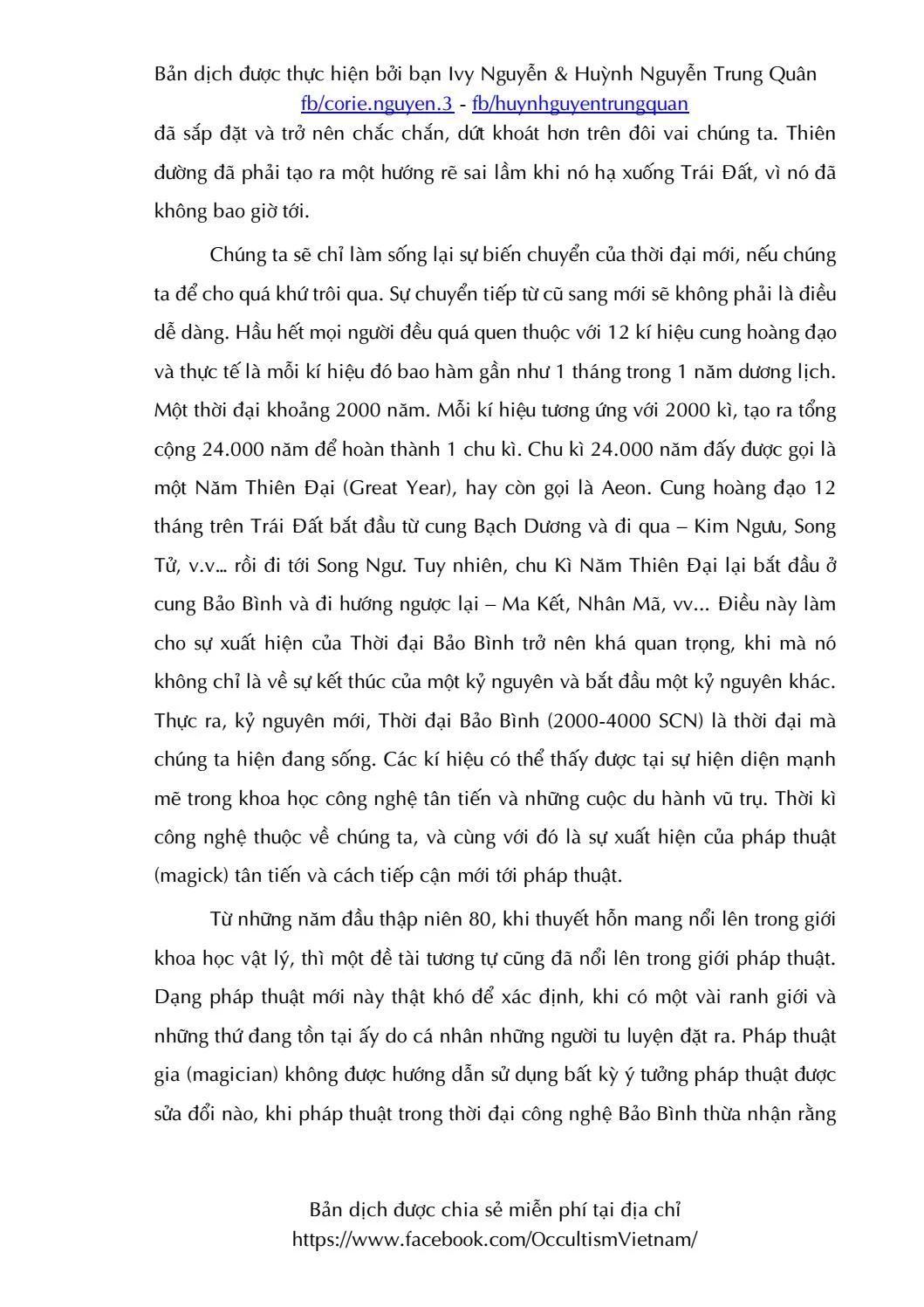 page_5-1.webp