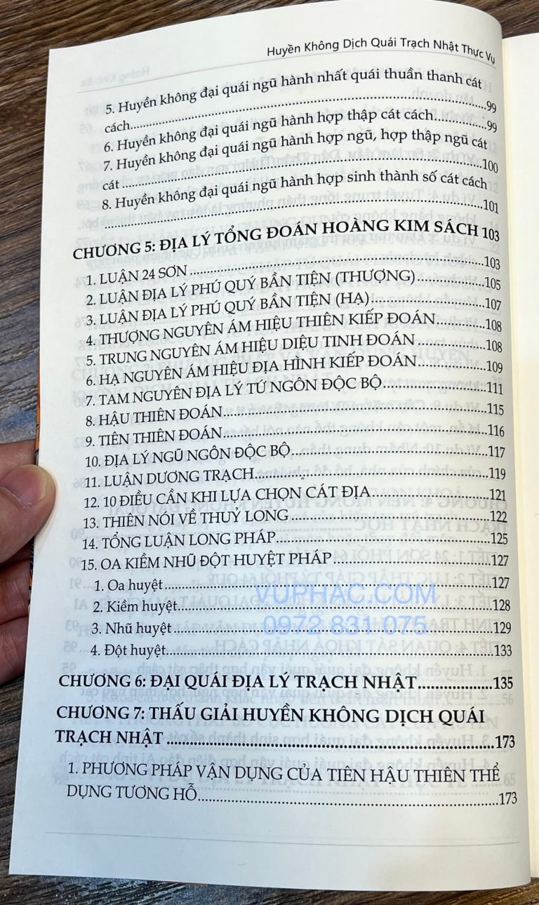 vuphac.com-huyen-khong-dich-quai-trach-nhat-thuc-vu-hoang-kinh-ba-muc-luc3-768x1290-1.jpg