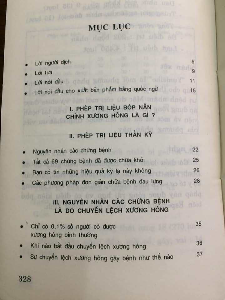 60339424_445066299603853_3561038182038372352_n.jpg