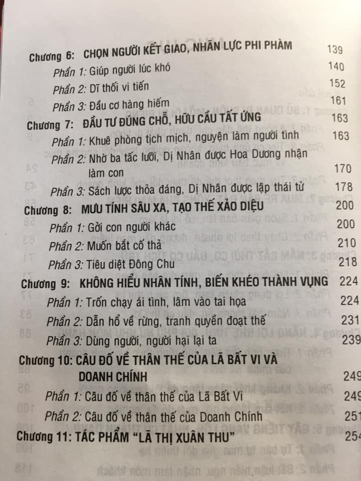 62394492_2344822245772914_8729569781293776896_n.jpg