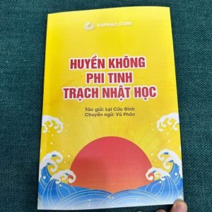 Huyền Không Phi Tinh Trạch Nhật Học – Lại Cửu Đỉnh