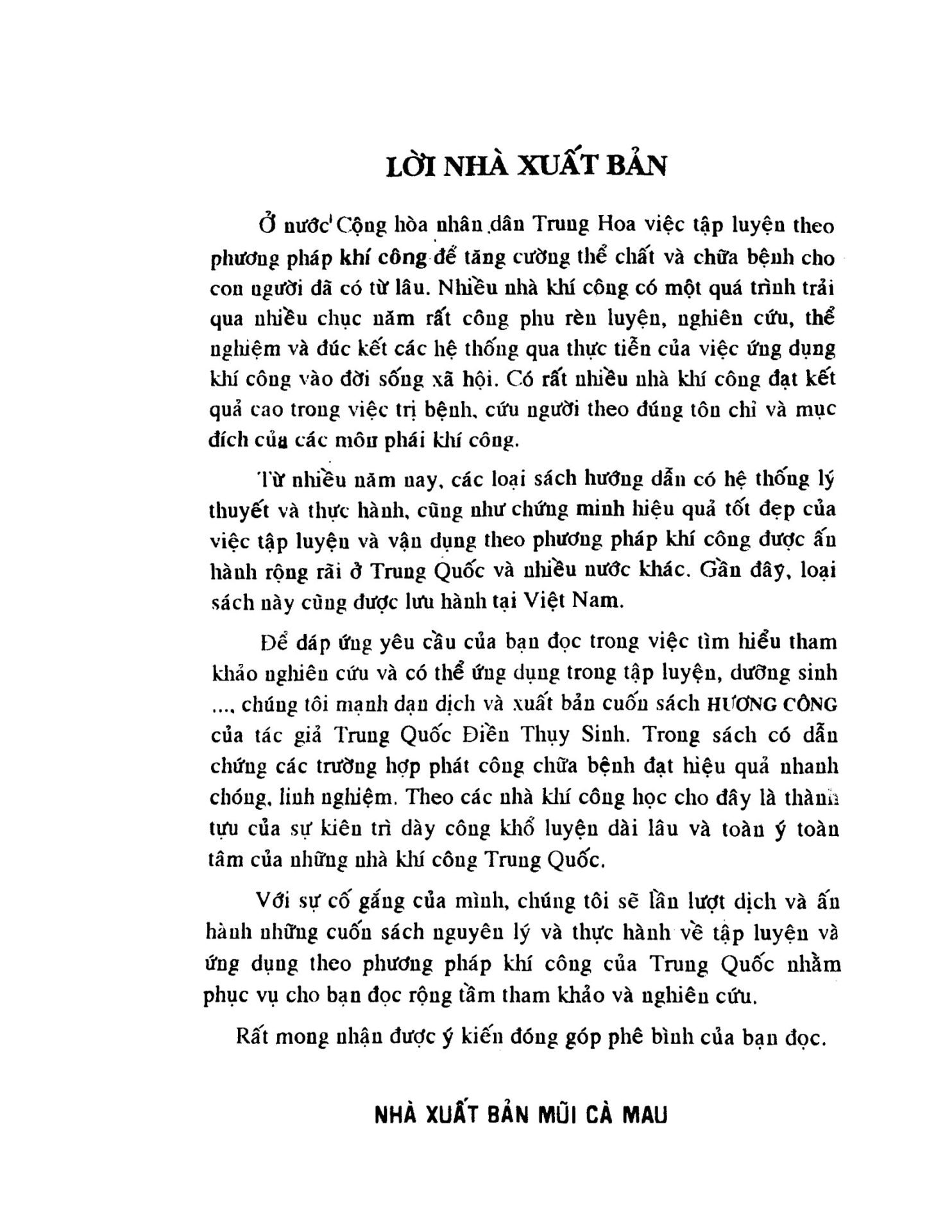 huongcong1-03.jpg