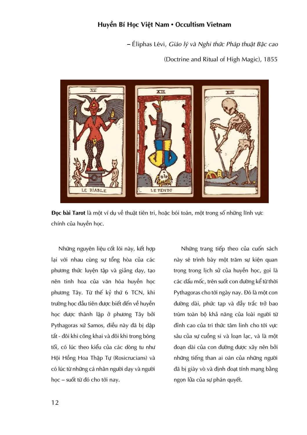 page_12.webp