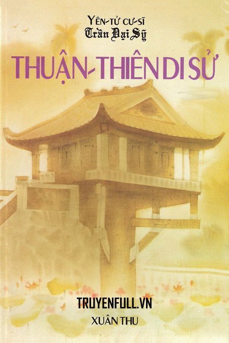thuan-thien-di-su.jpg