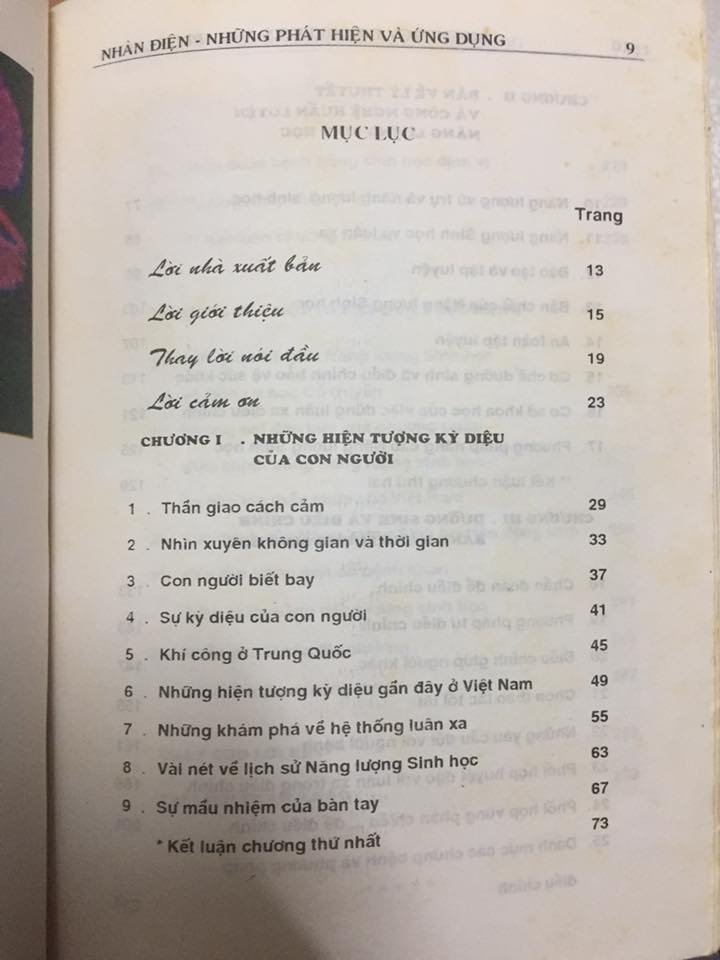 2-64.jpg