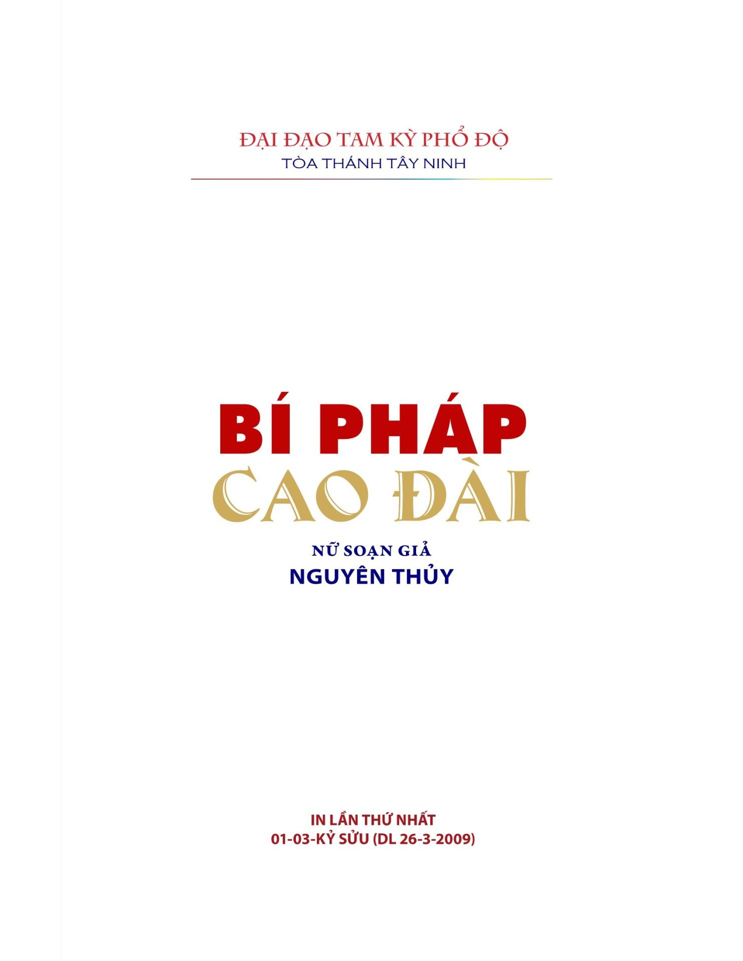 Bi-Phap-Dao-Cao-Dai1-01.jpg