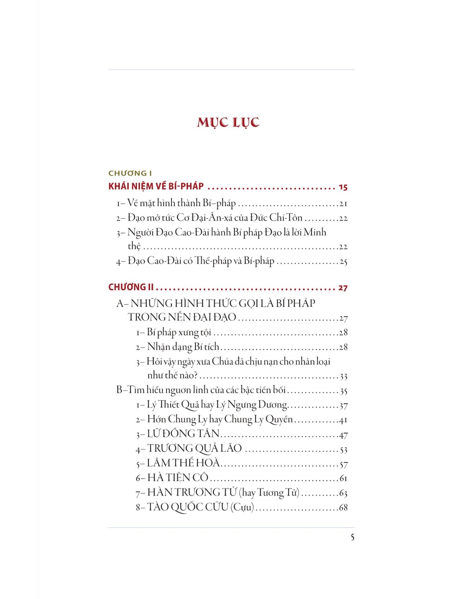 Bi-Phap-Dao-Cao-Dai1-05.jpg