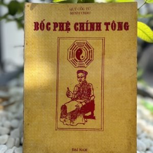 Bốc Phệ Chính Tông (Phép Lấy Tiền Thế Cỏ Thi) – Quỷ Cốc Tử Minh Châu