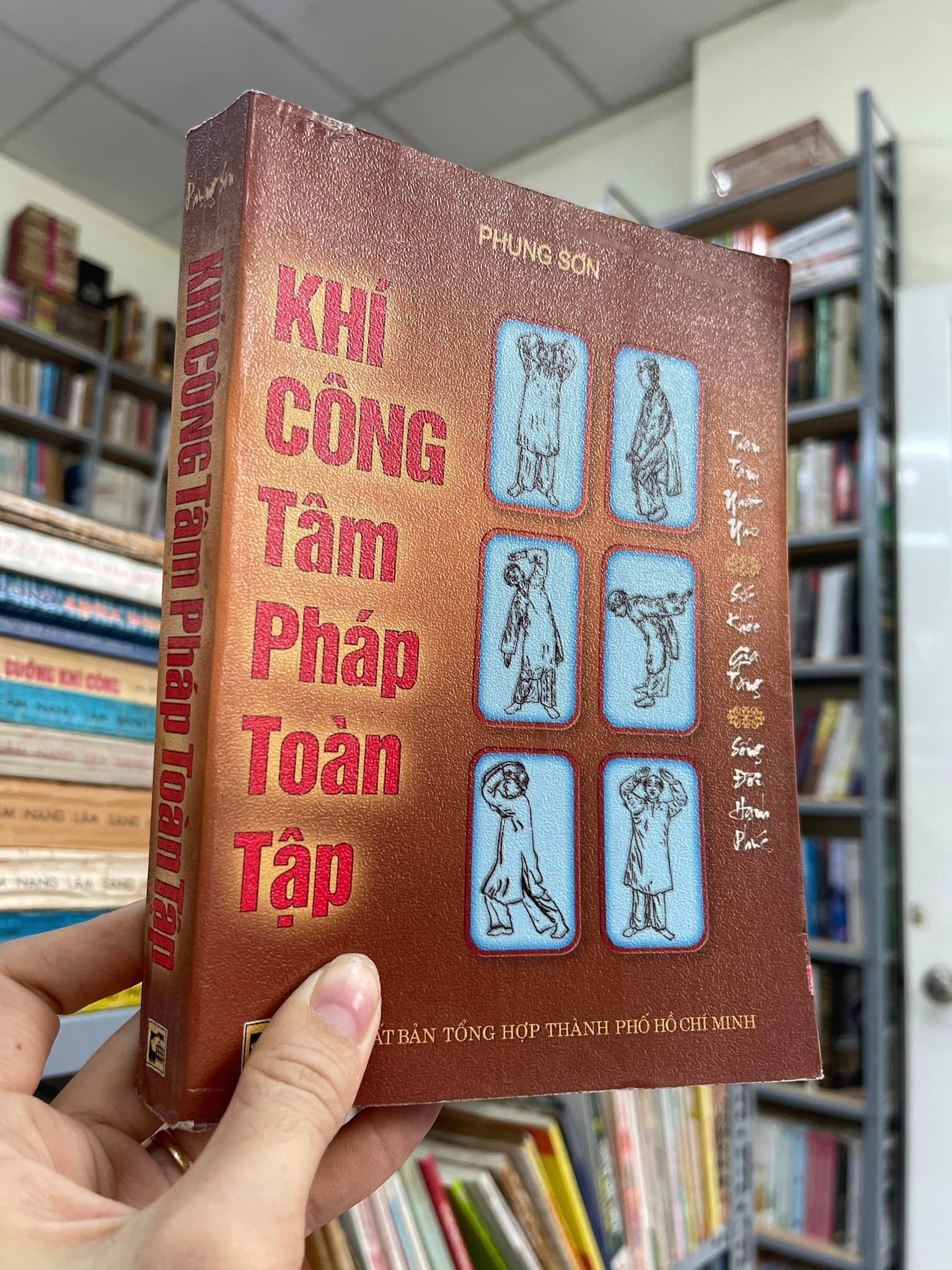 Khi-Cong-Tam-Phap-Toan-Tap.jpg