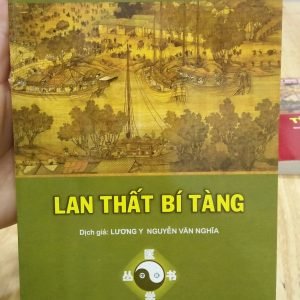 Lan Thất Bí Tàng - Lý Đông Viên