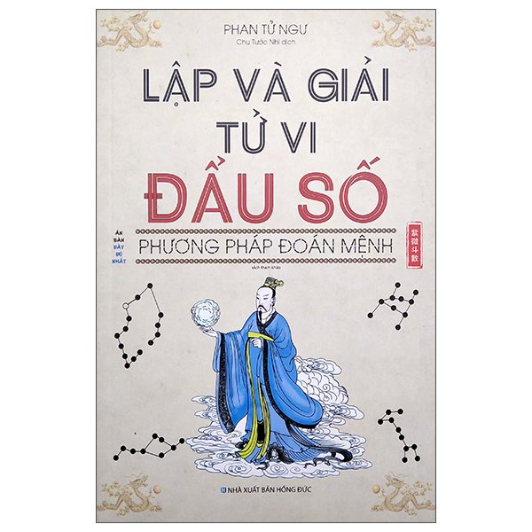 Lap-Va-Giai-Tu-Vi-Dau-So-Phuong-Phap-Doan-Menh.jpg