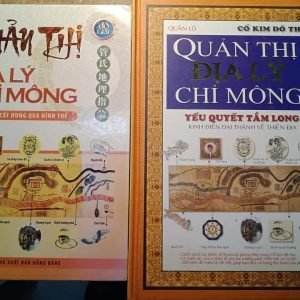 Quản Thị Địa Lý Chỉ Mông - Quản Lộ (Trọn Bộ 2 Tập)