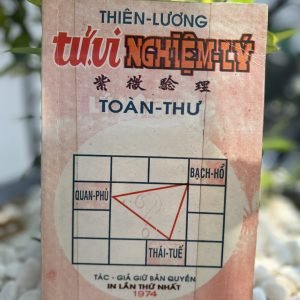 Tử Vi Nghiệm Lý Toàn Thư – Kinh Nghiệm Cụ Thiên Lương 1974