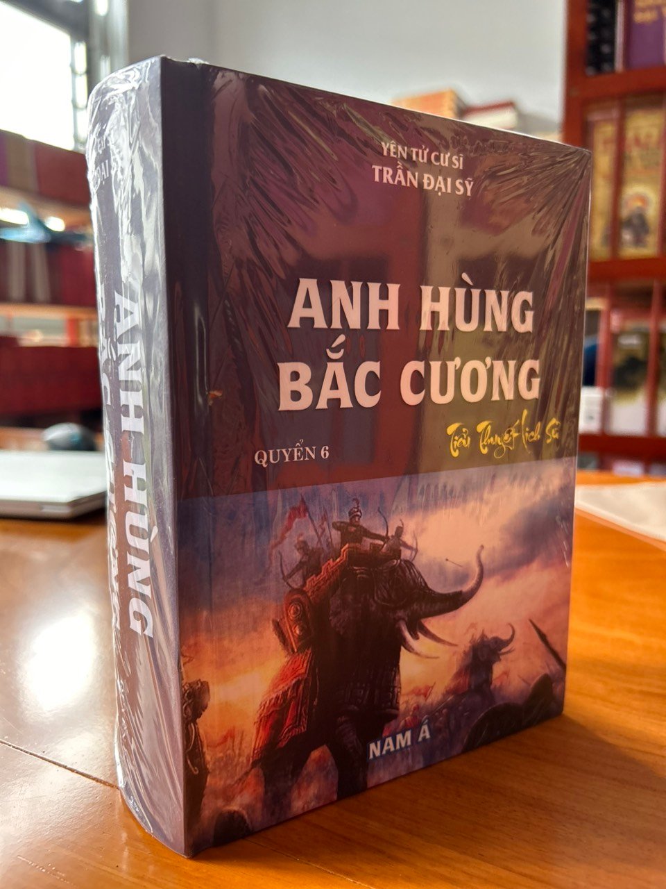 Anh-Hung-Bac-Cuong.jpg